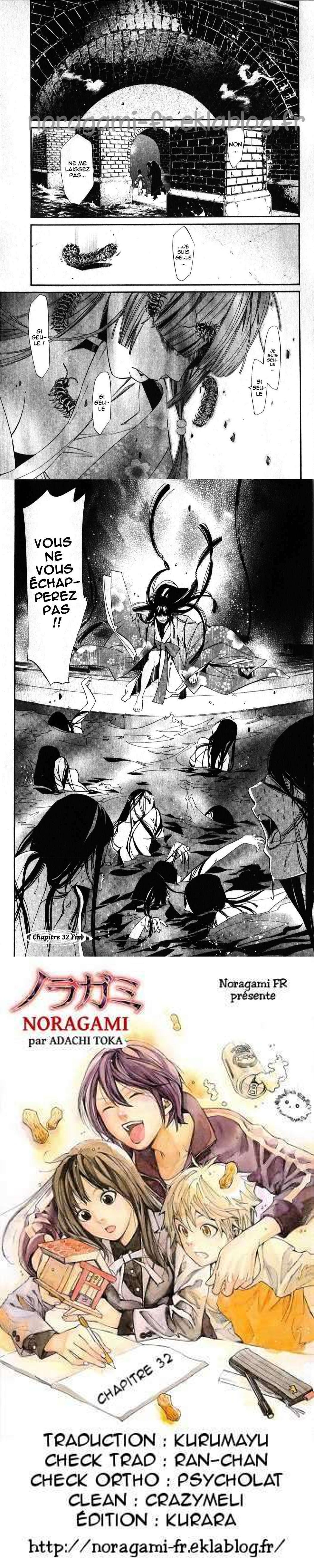Read Noragami FR Manga Online