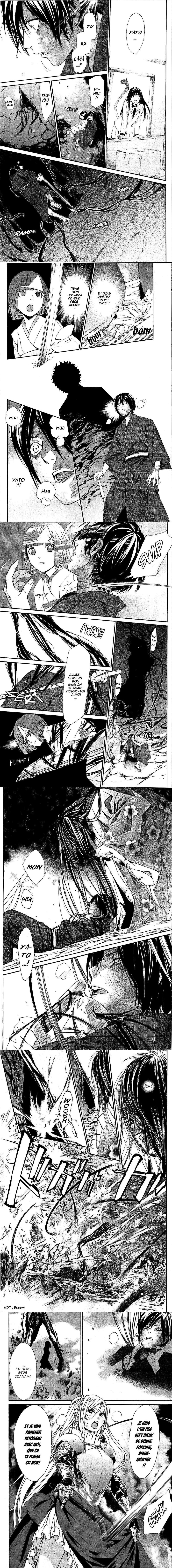 Read Noragami FR Manga Online