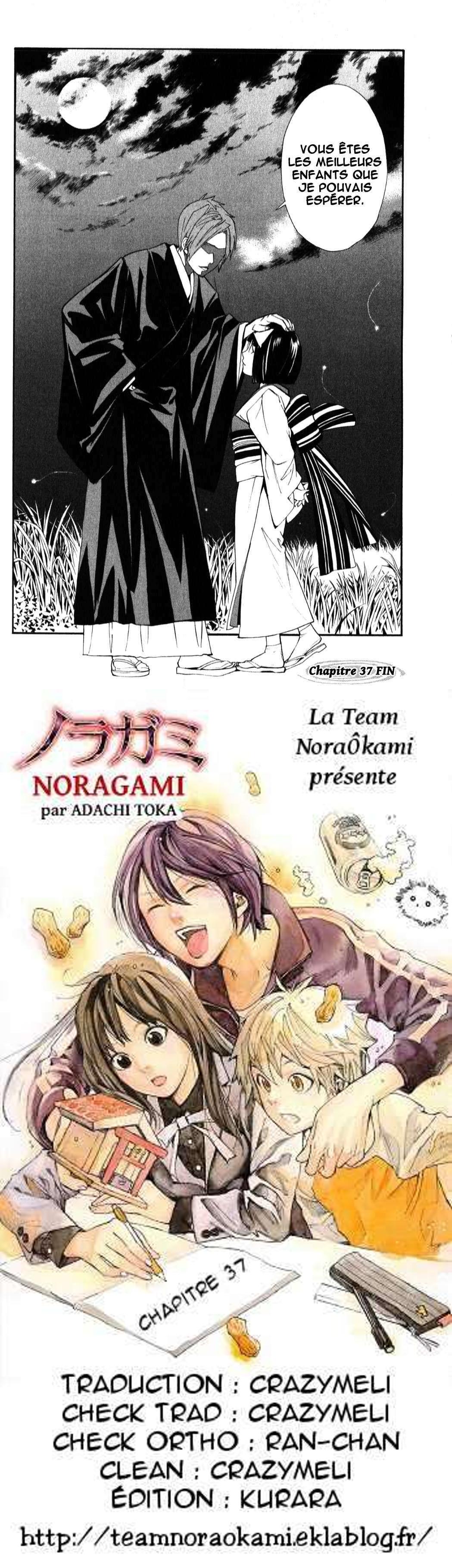 Read Noragami FR Manga Online