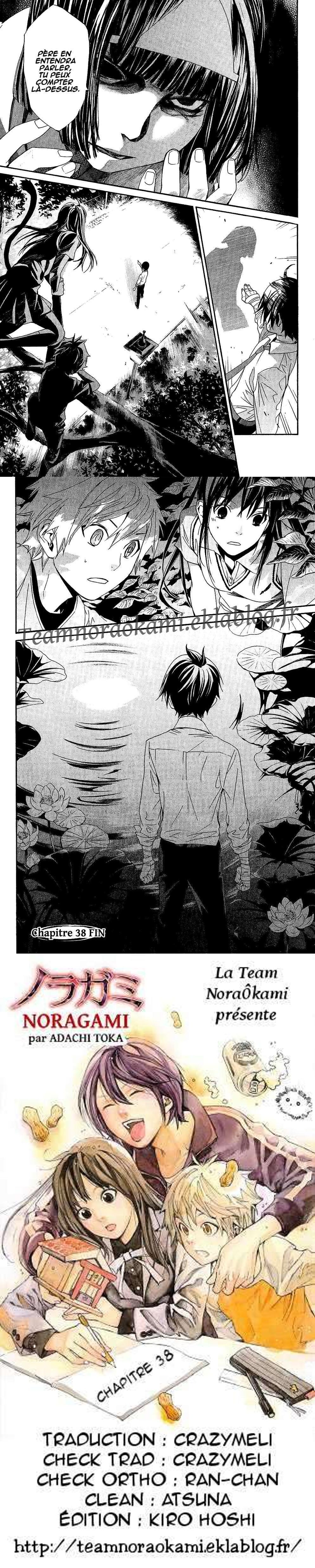 Read Noragami FR Manga Online