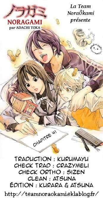 Read Noragami FR Manga Online