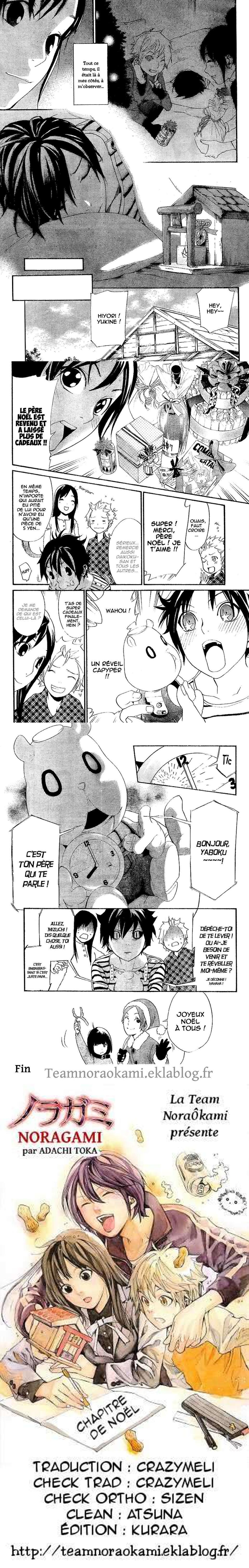 Read Noragami FR Manga Online