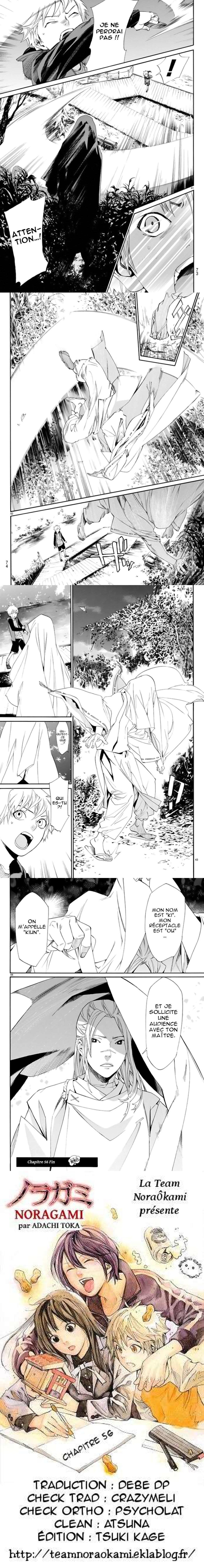 Read Noragami FR Manga Online