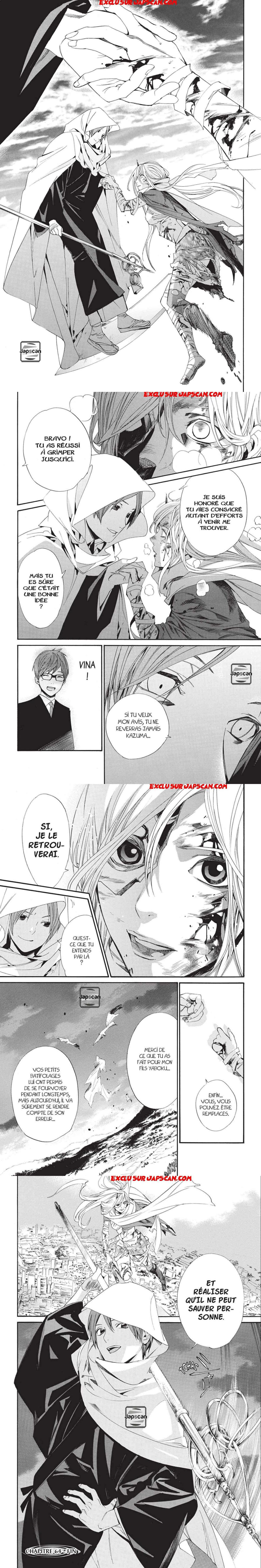 Read Noragami FR Manga Online