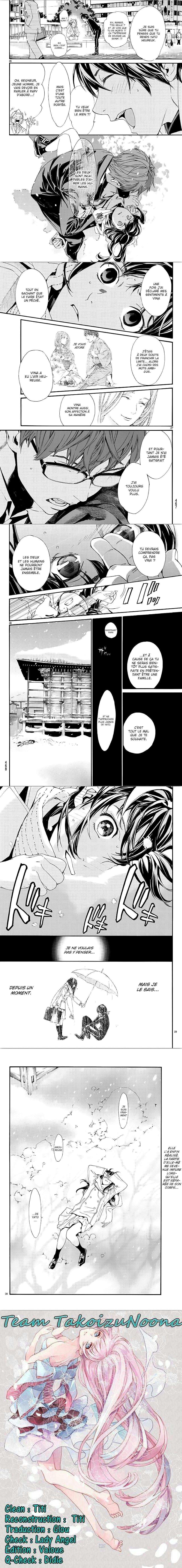 Read Noragami FR Manga Online