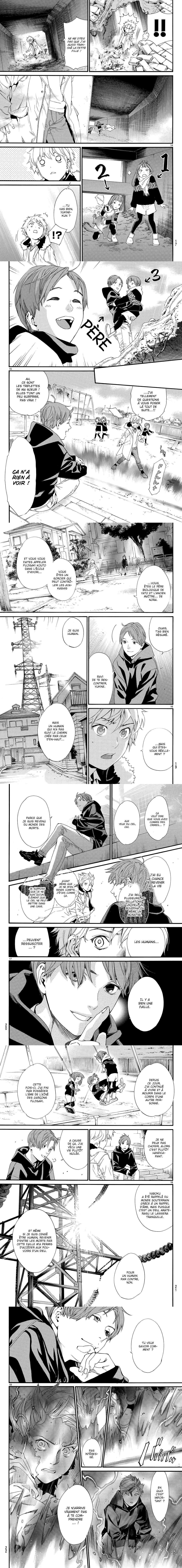 Read Noragami FR Manga Online