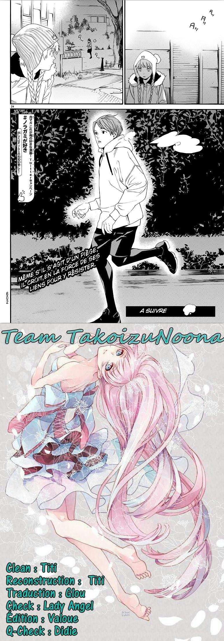 Read Noragami FR Manga Online