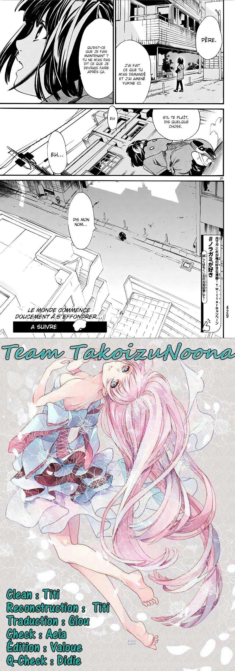 Read Noragami FR Manga Online