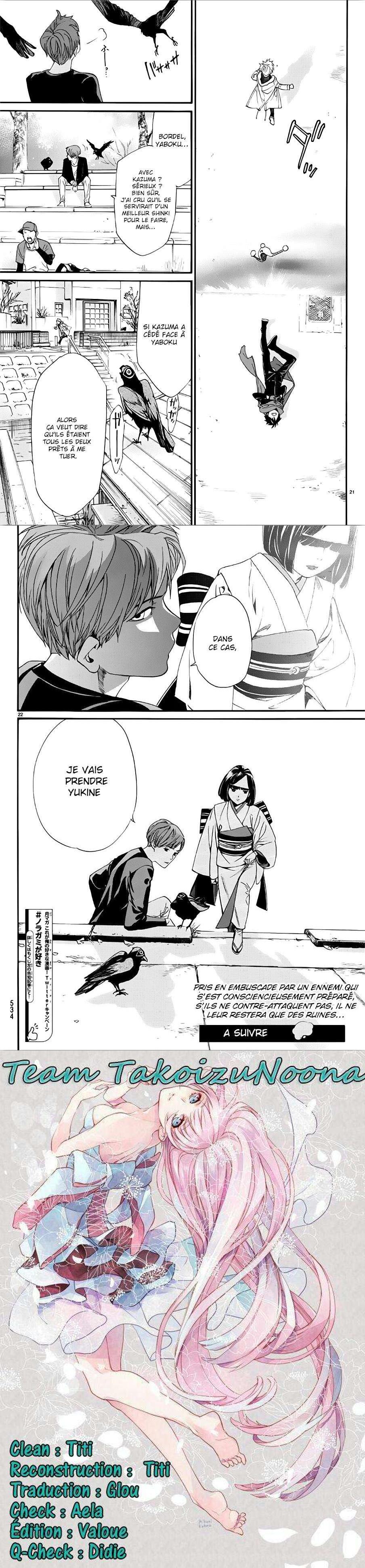 Read Noragami FR Manga Online