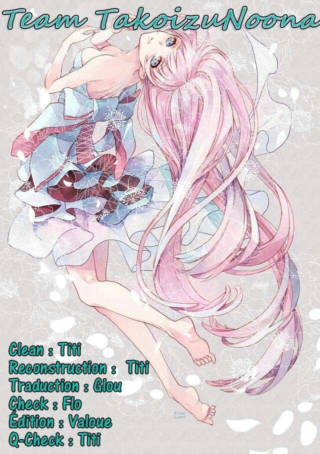 Read Noragami FR Manga Online