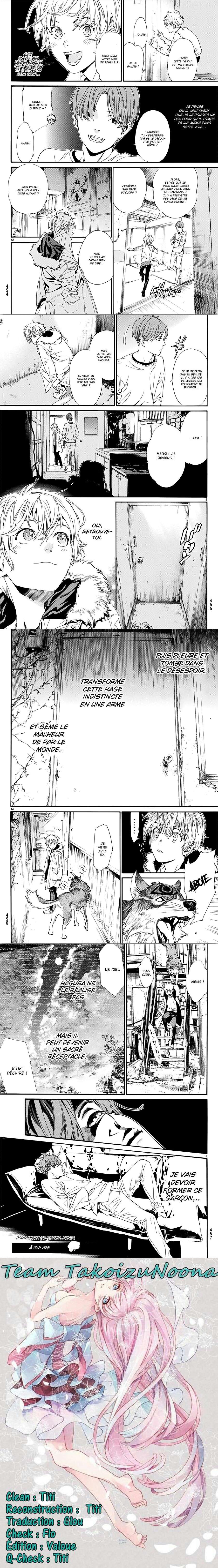 Read Noragami FR Manga Online