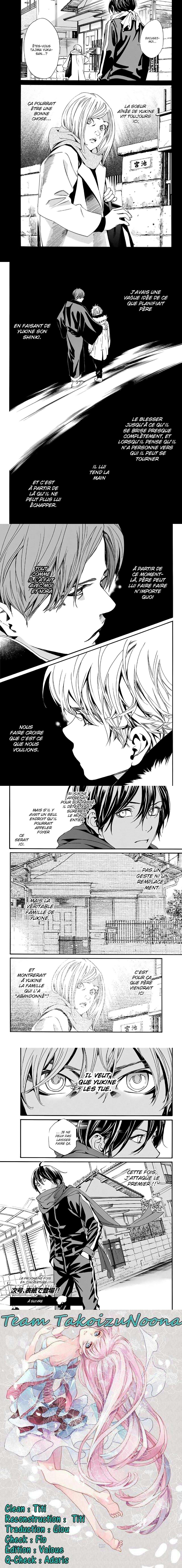 Read Noragami FR Manga Online