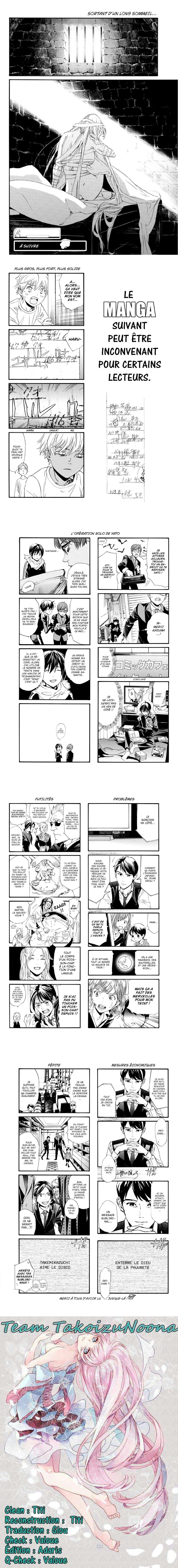Read Noragami FR Manga Online
