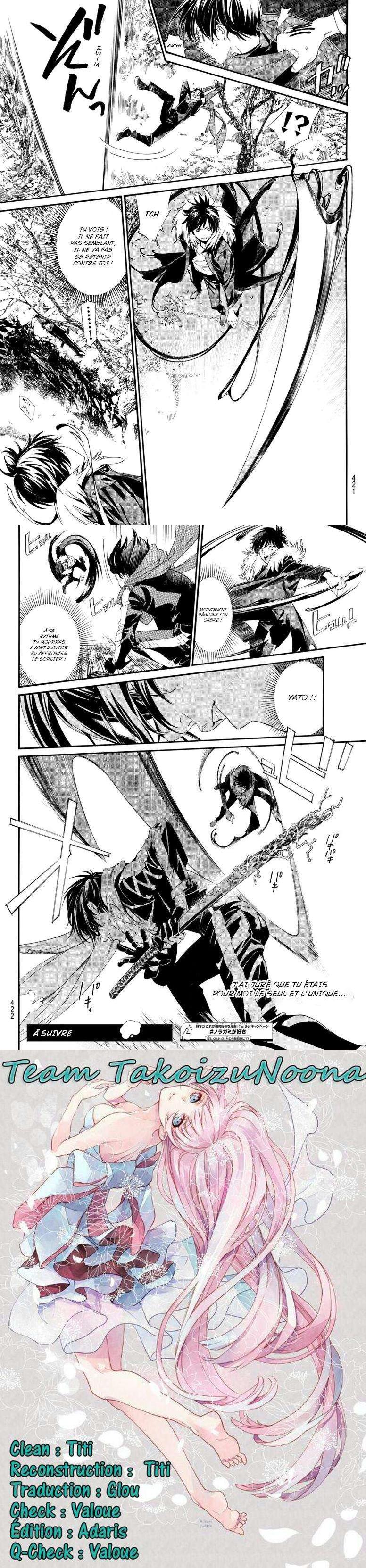 Read Noragami FR Manga Online