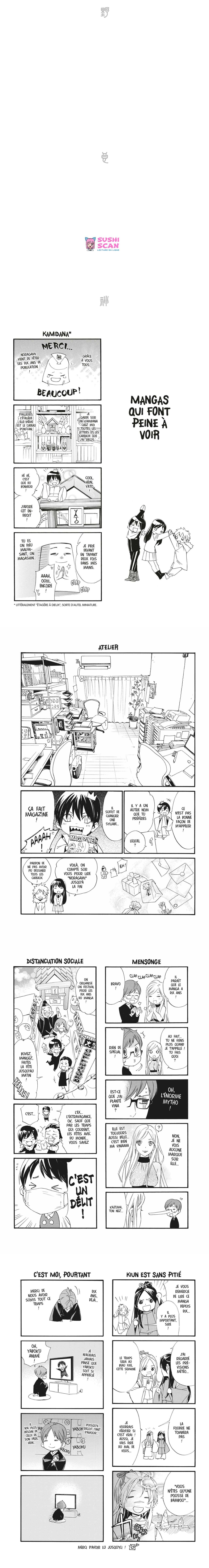 Read Noragami FR Manga Online