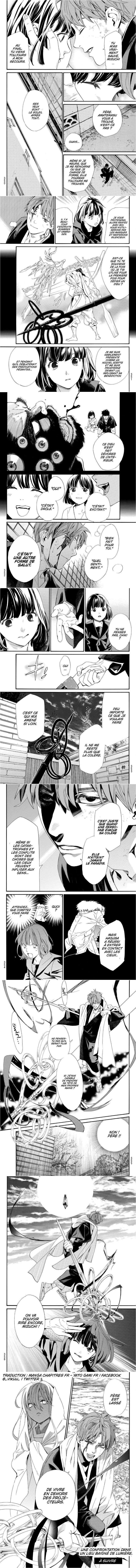 Read Noragami FR Manga Online