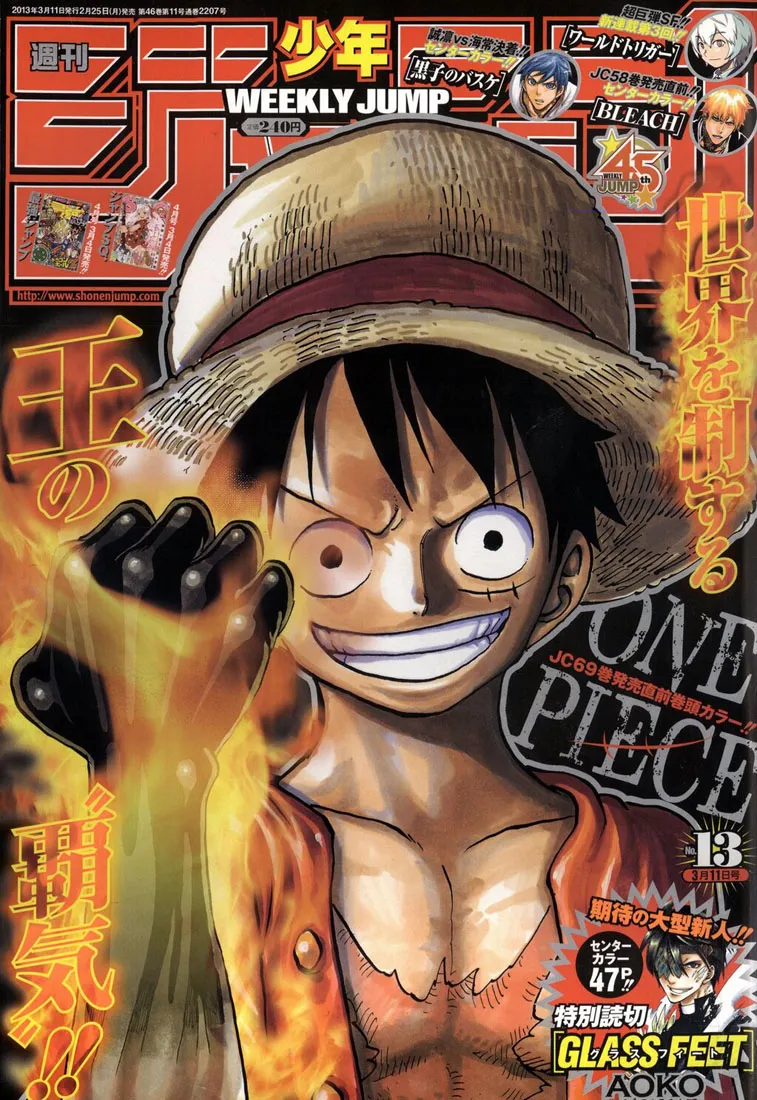 Read One Piece FR Manga Online