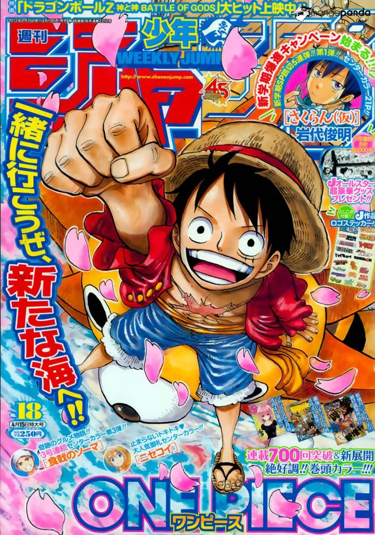 Read One Piece FR Manga Online