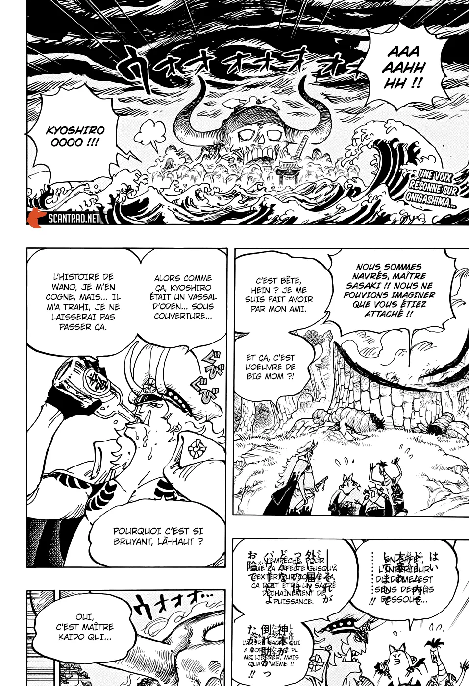 Read One Piece FR Manga Online