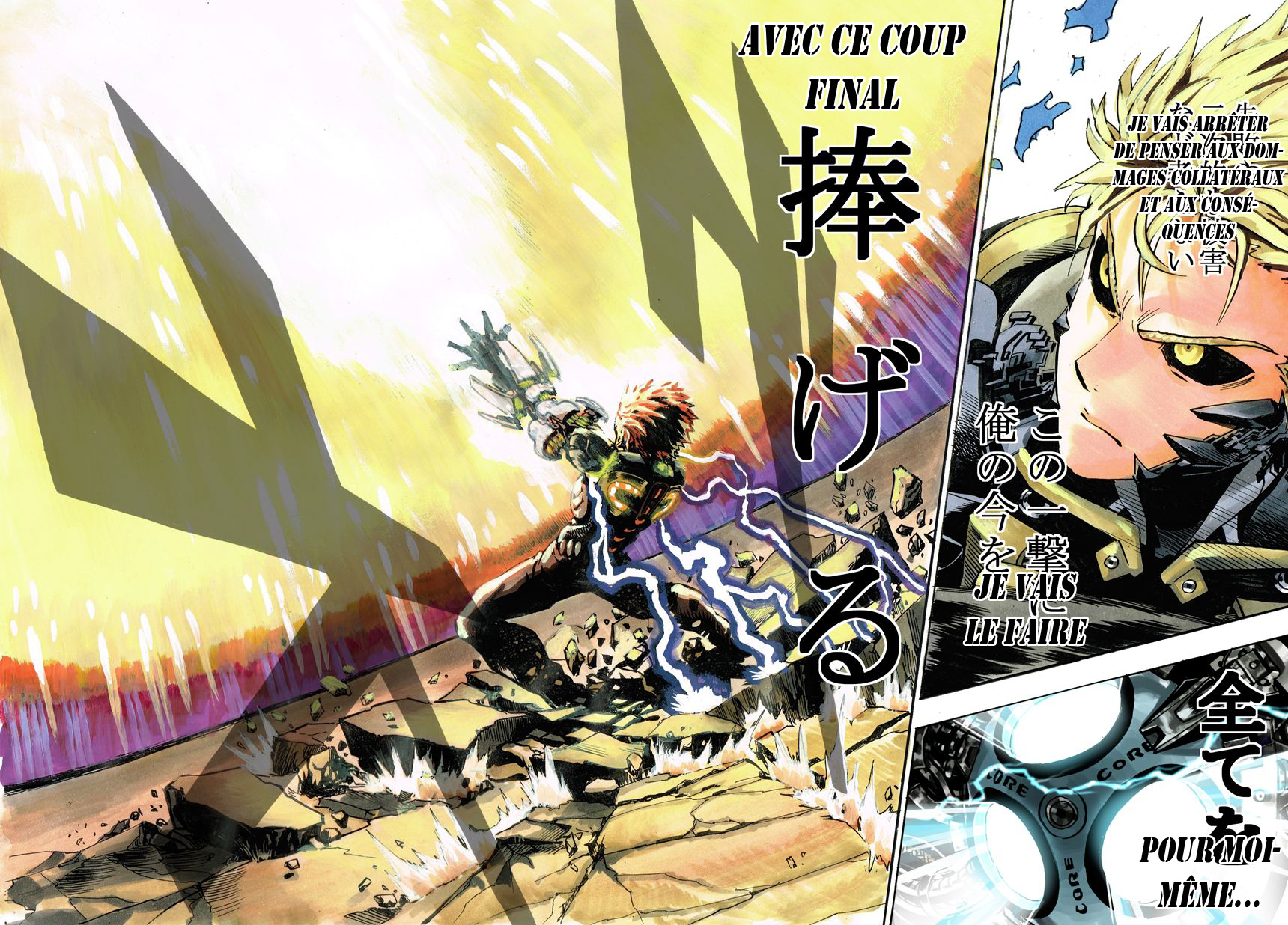 Read One Punch man FR Manga Online
