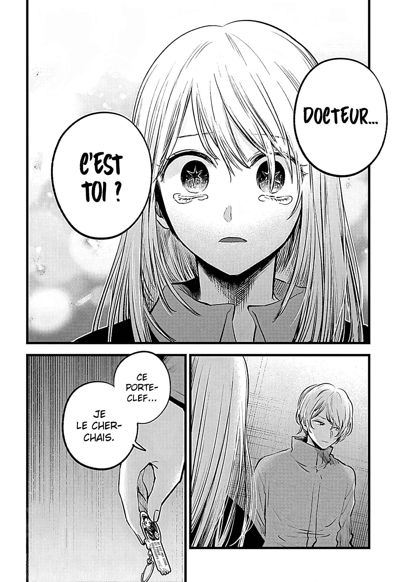Read Oshi No Ko FR Manga Online