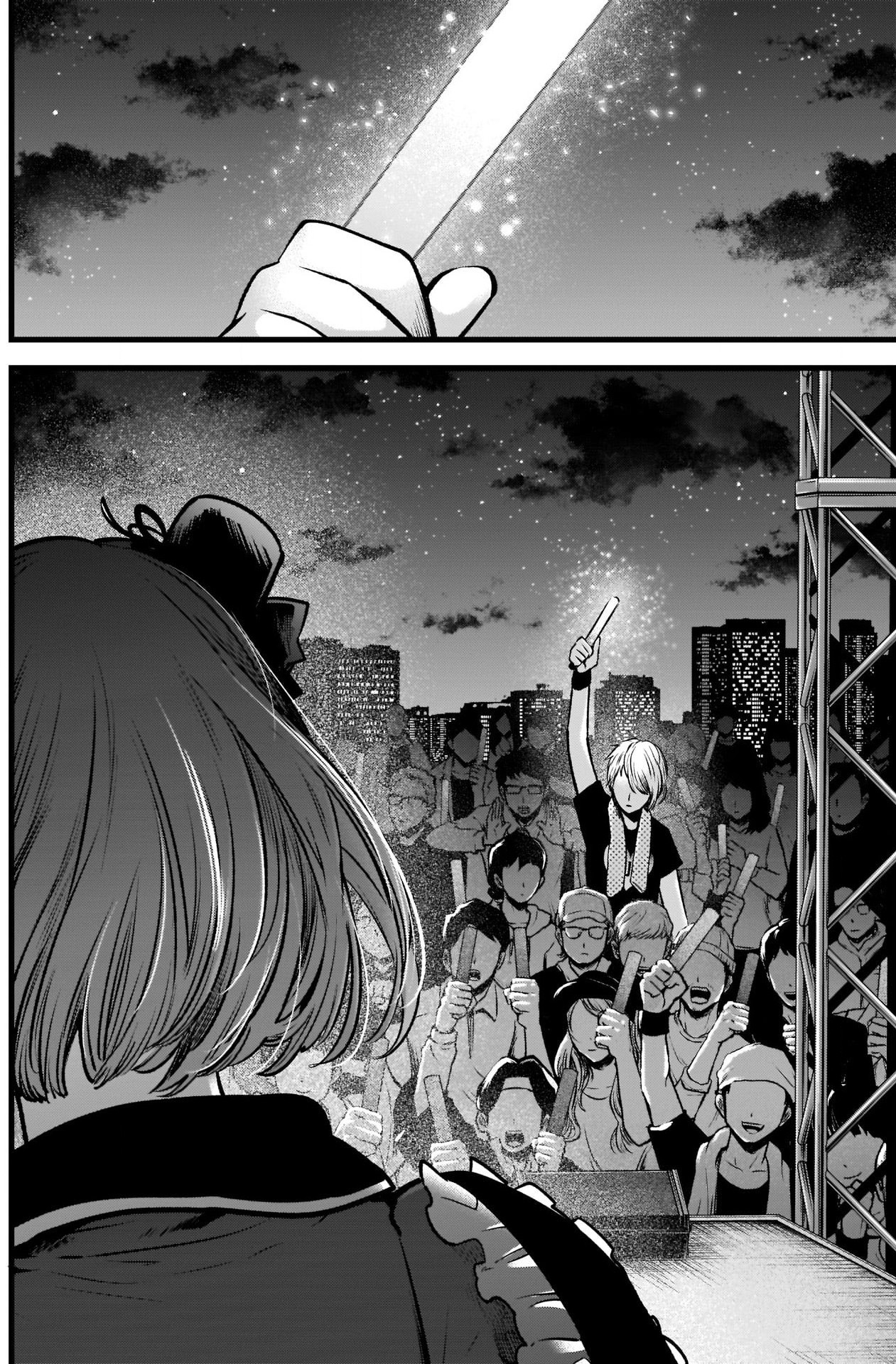 Read Oshi No Ko FR Manga Online