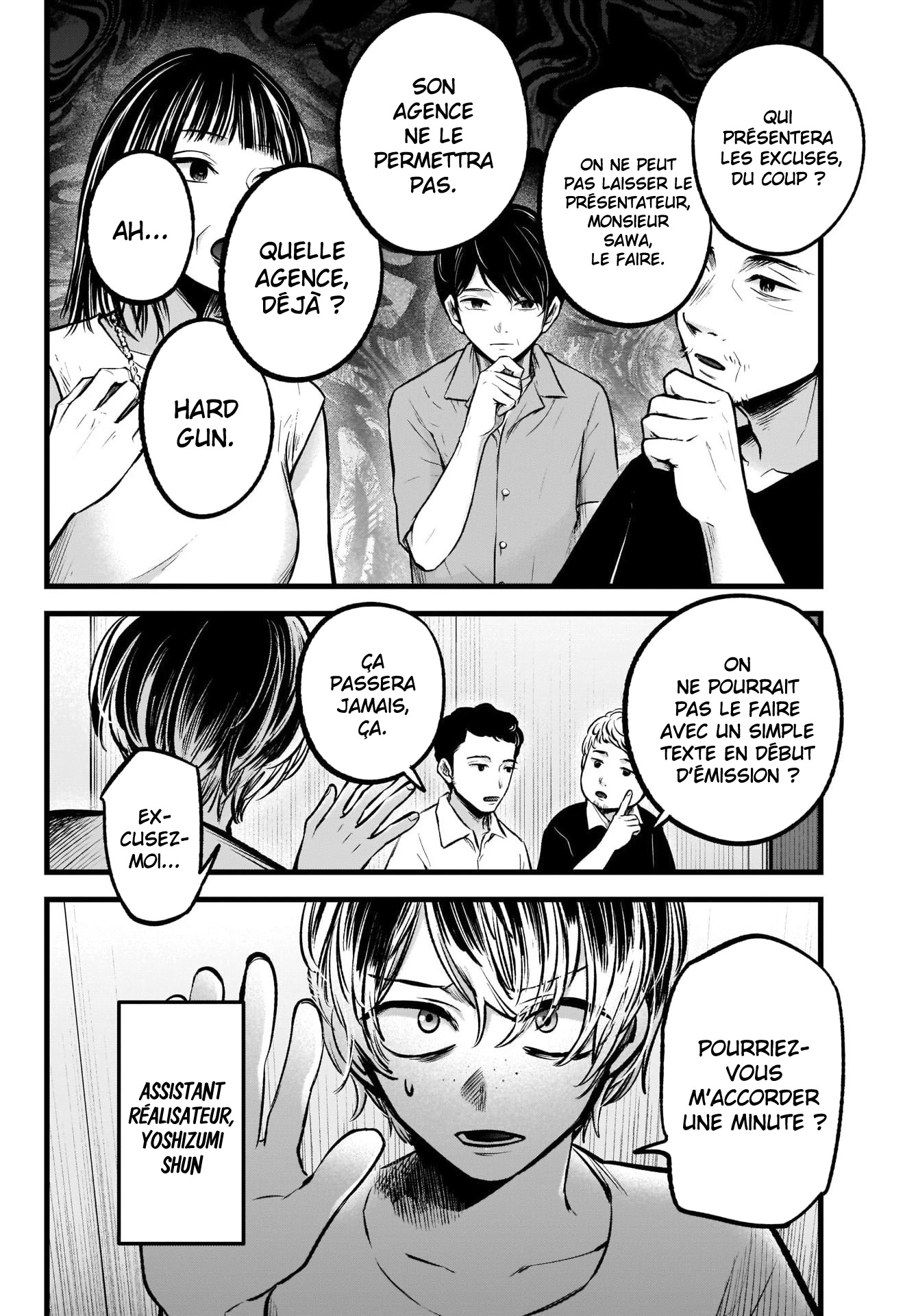 Read Oshi No Ko FR Manga Online