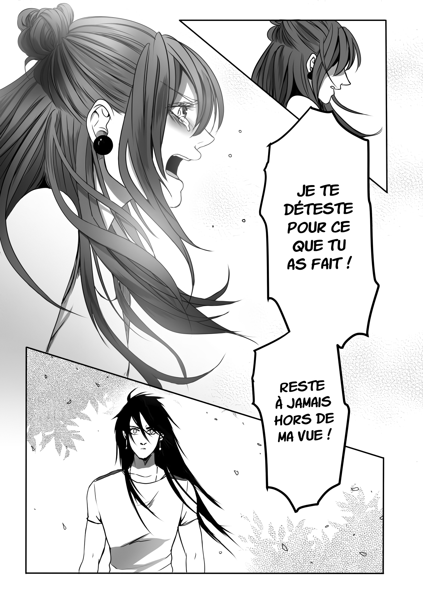 Read Personal Succubus FR Manga Online