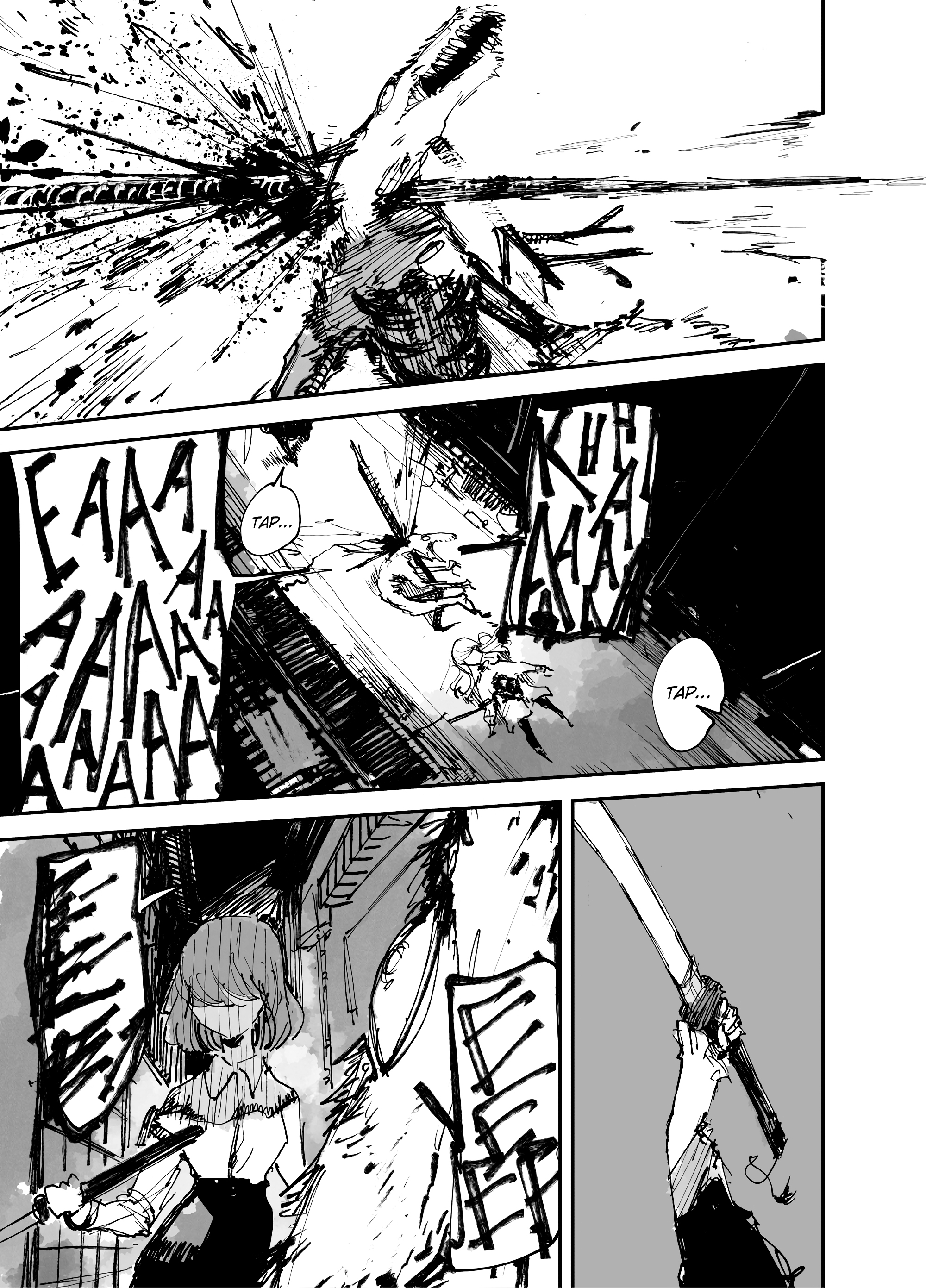 Read Project SHaDe FR Manga Online