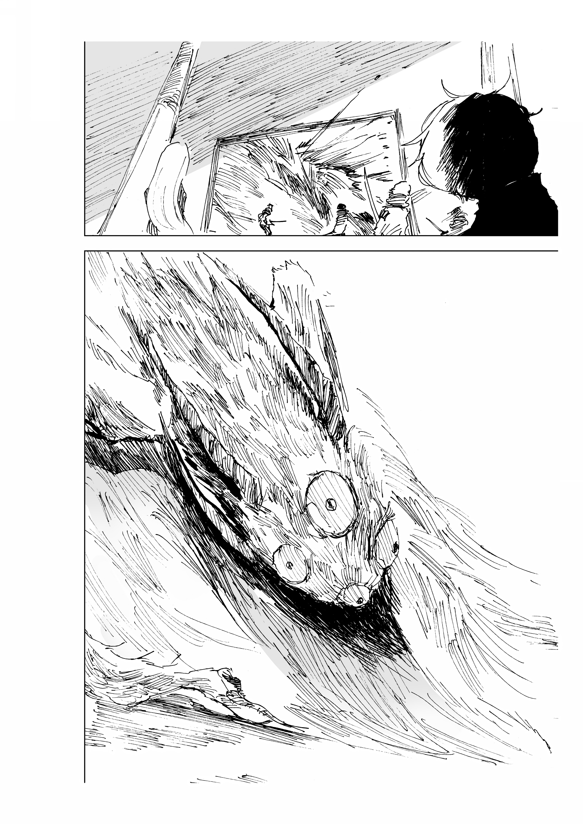 Read Project SHaDe FR Manga Online
