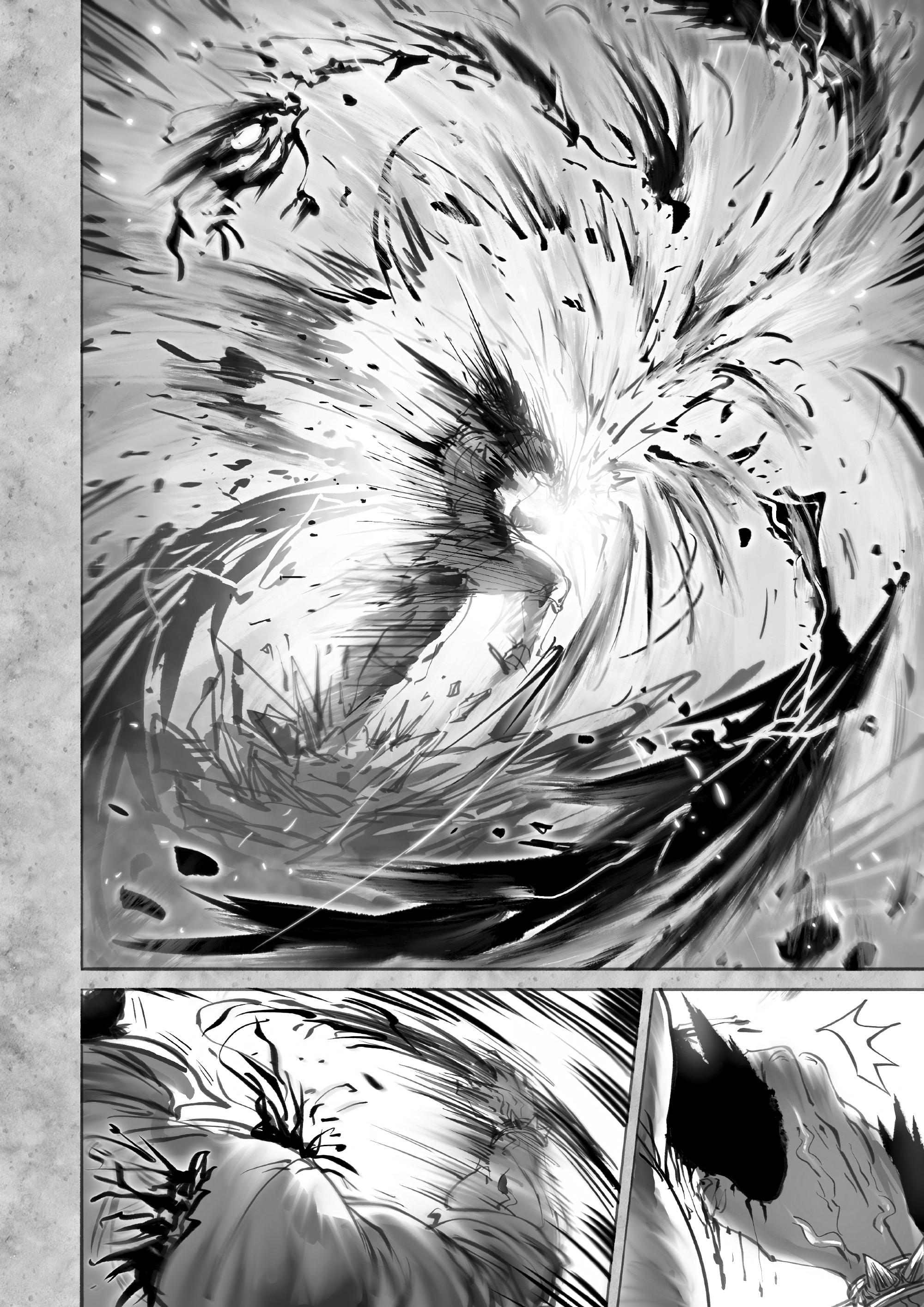 Read Ramia-Yana FR Manga Online