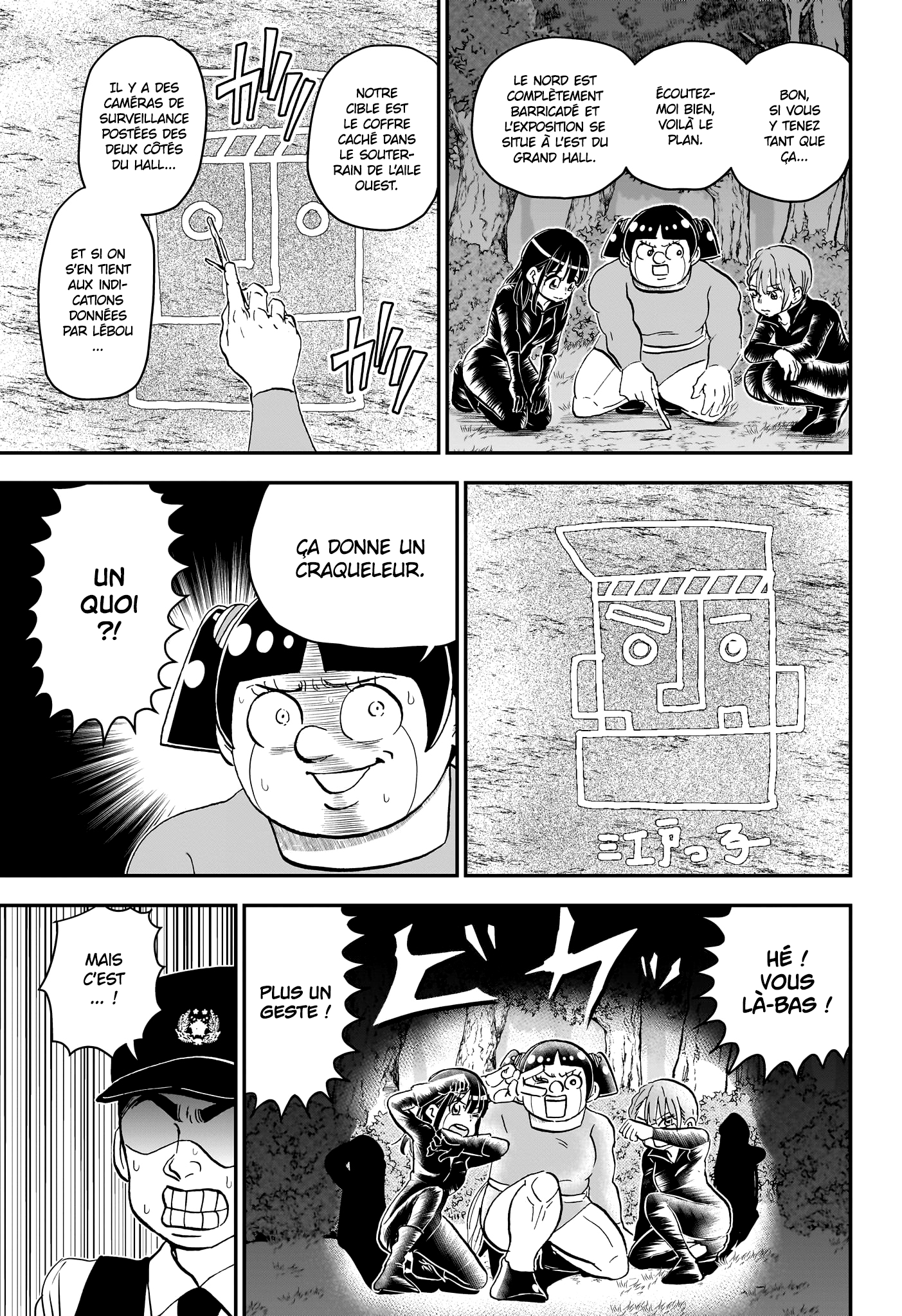 Read Roboco & Moi FR Manga Online