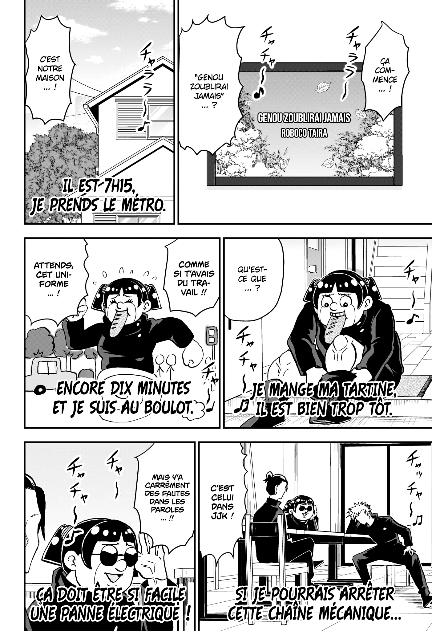 Read Roboco & Moi FR Manga Online