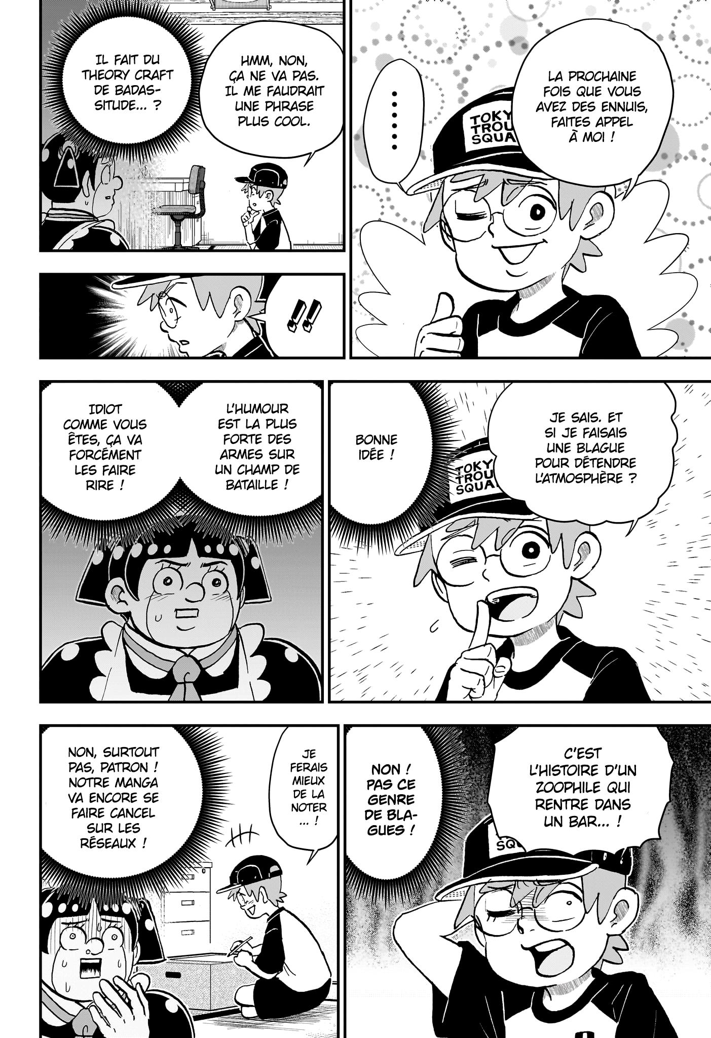 Read Roboco & Moi FR Manga Online