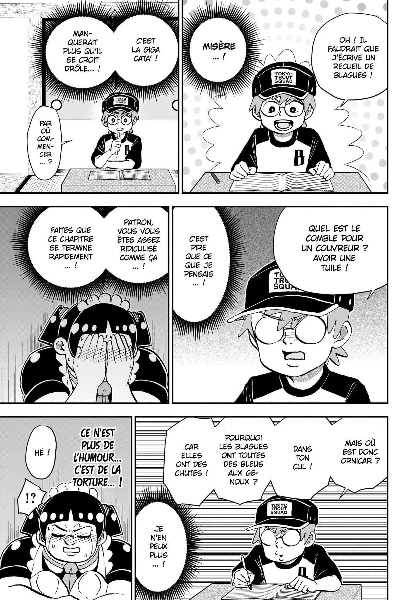 Read Roboco & Moi FR Manga Online