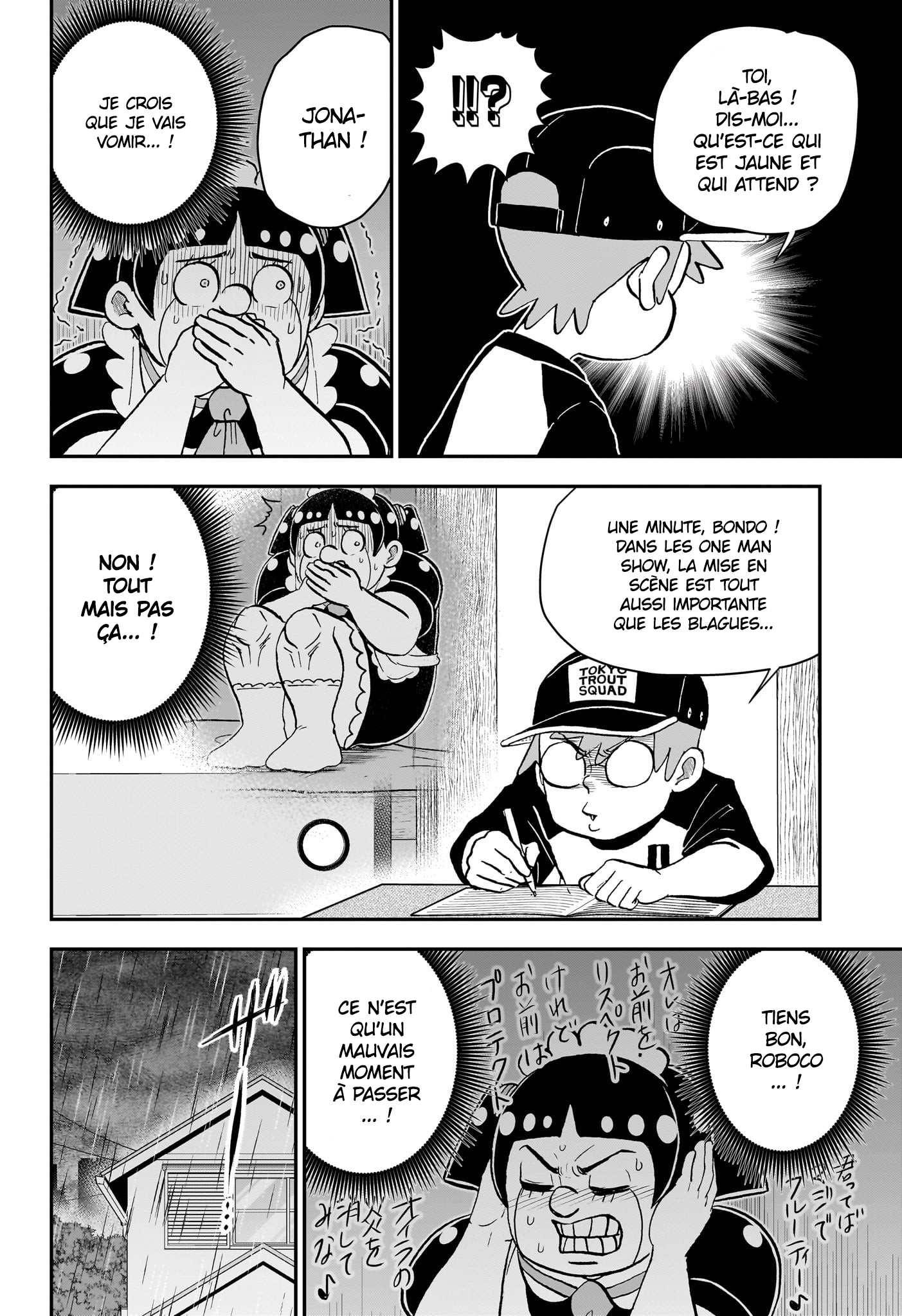 Read Roboco & Moi FR Manga Online