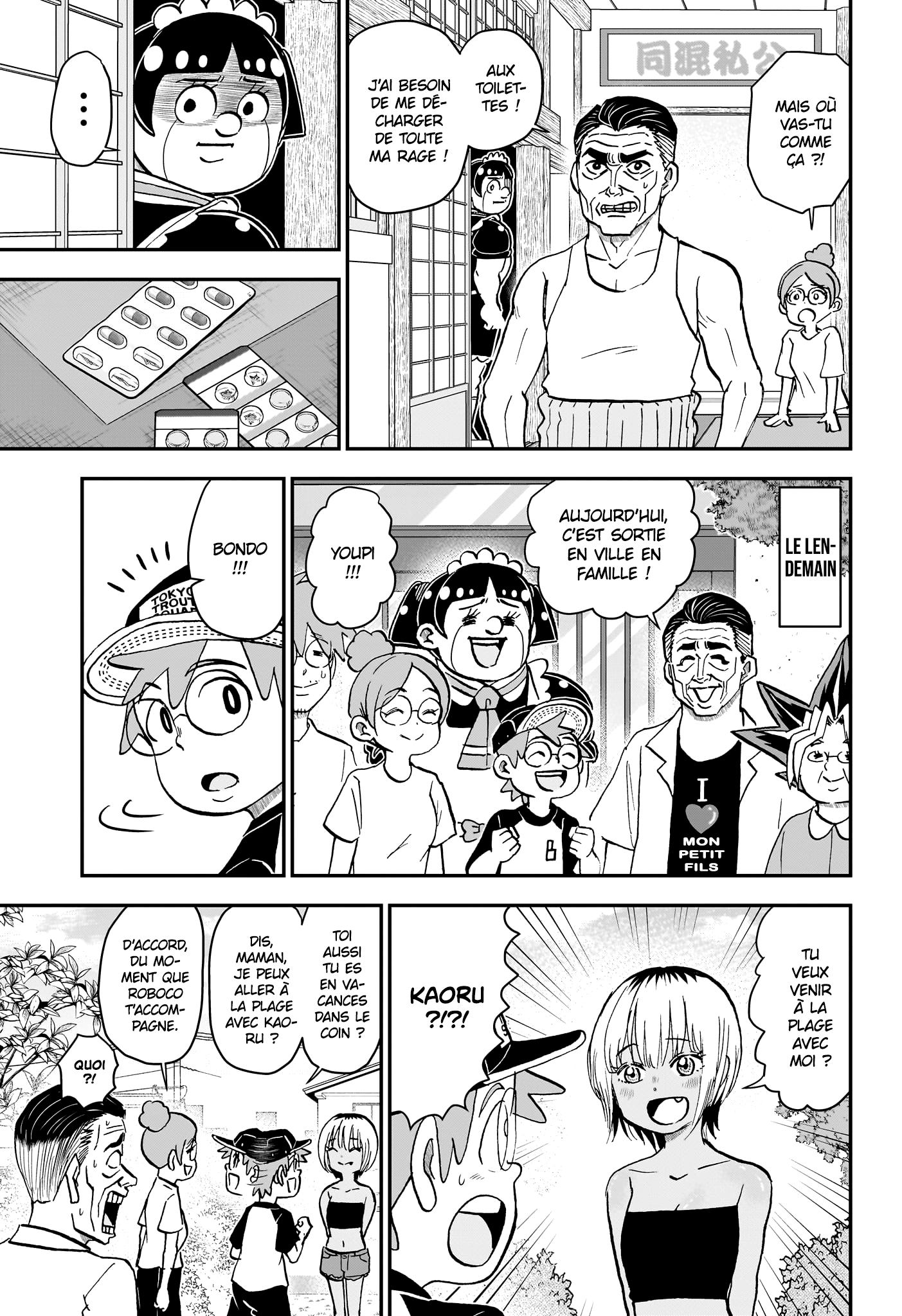 Read Roboco & Moi FR Manga Online