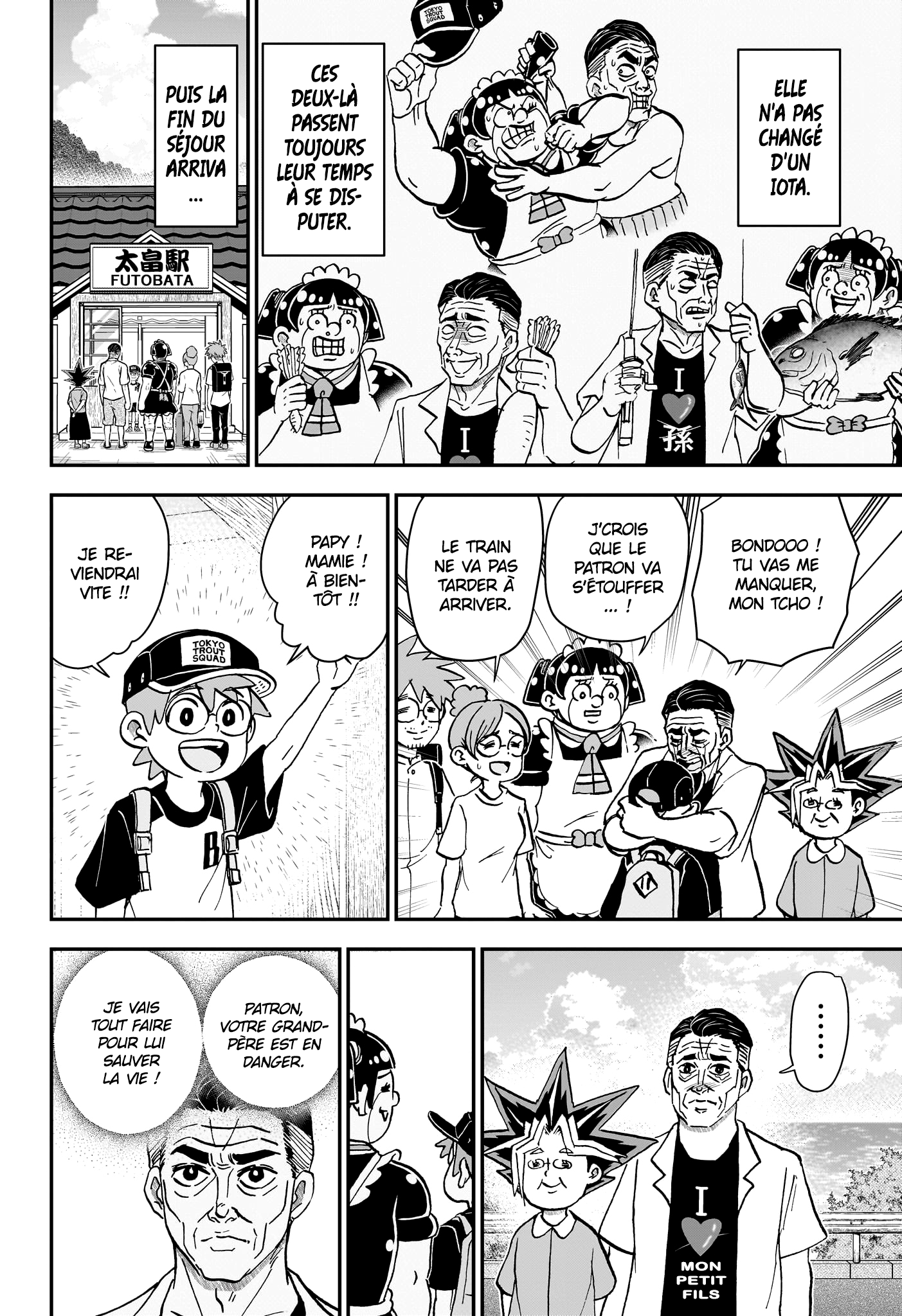 Read Roboco & Moi FR Manga Online