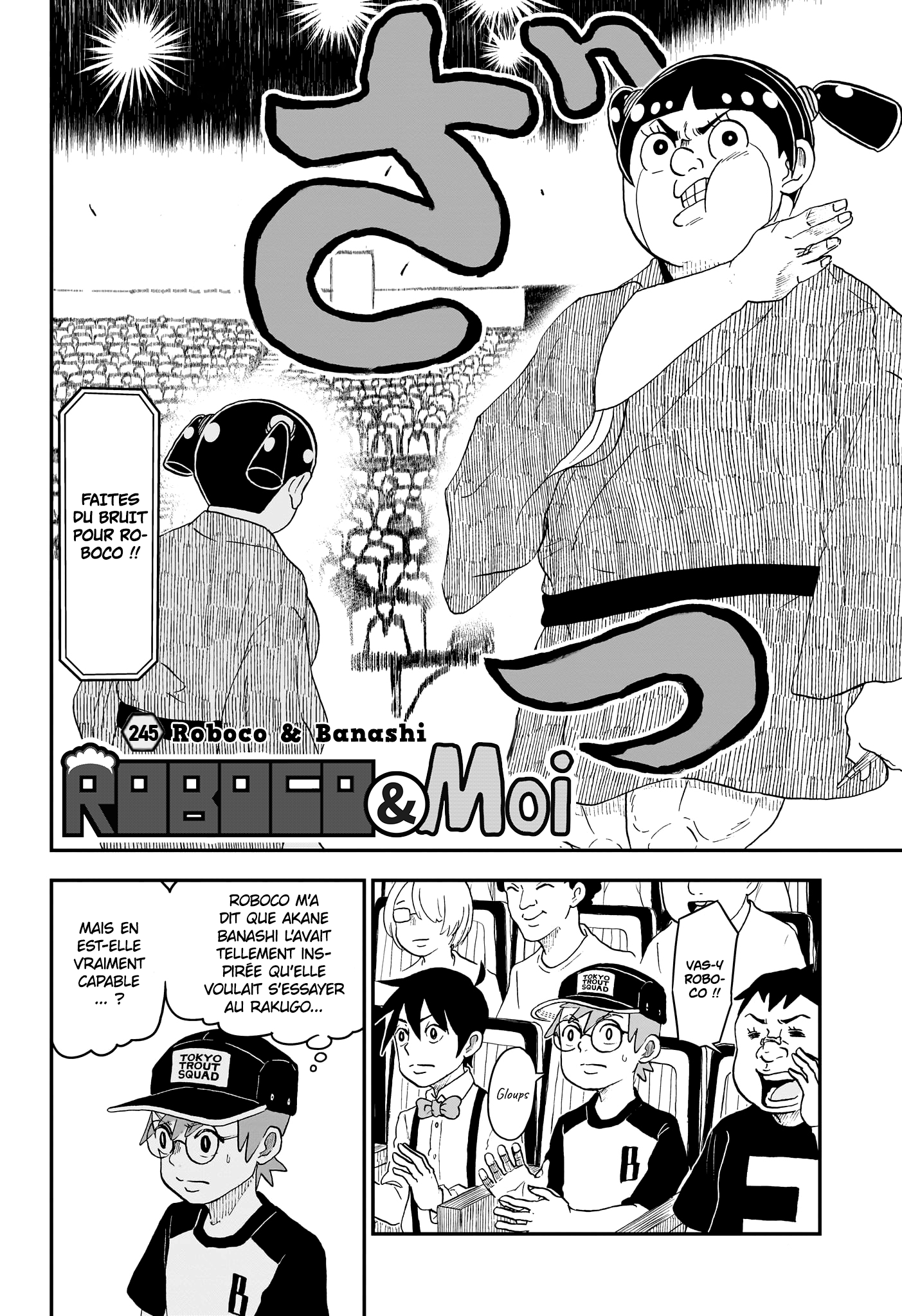 Read Roboco & Moi FR Manga Online