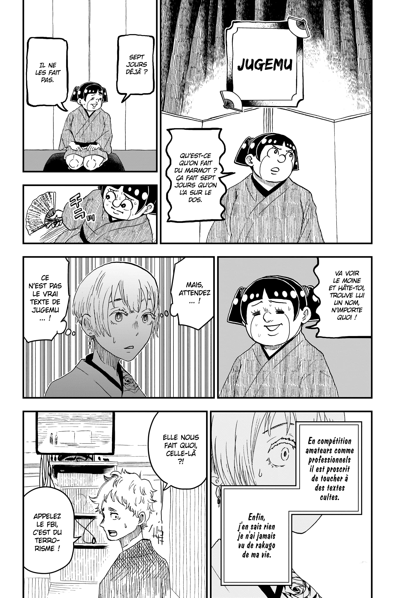 Read Roboco & Moi FR Manga Online