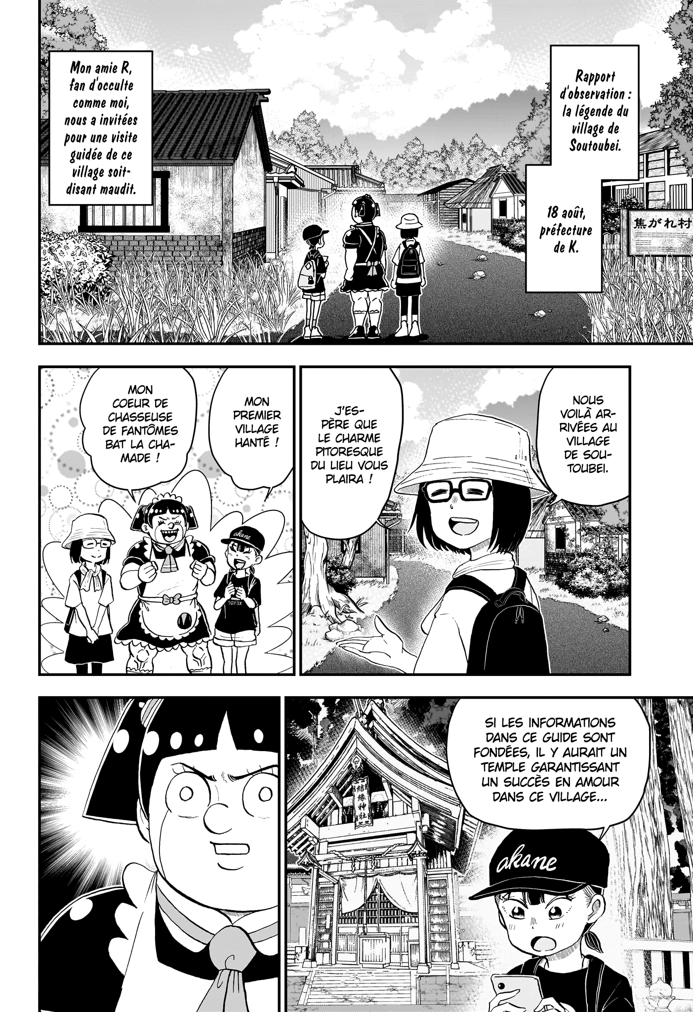 Read Roboco & Moi FR Manga Online
