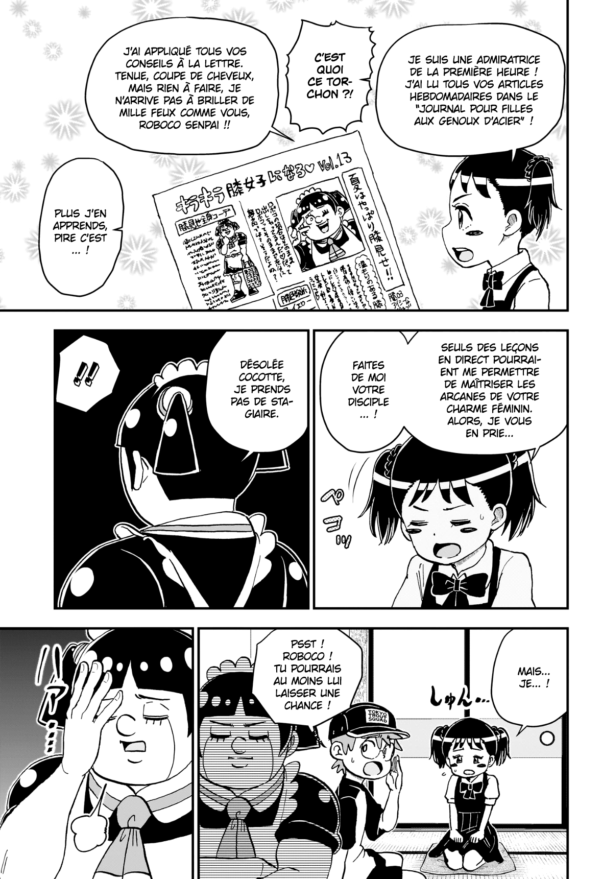 Read Roboco & Moi FR Manga Online