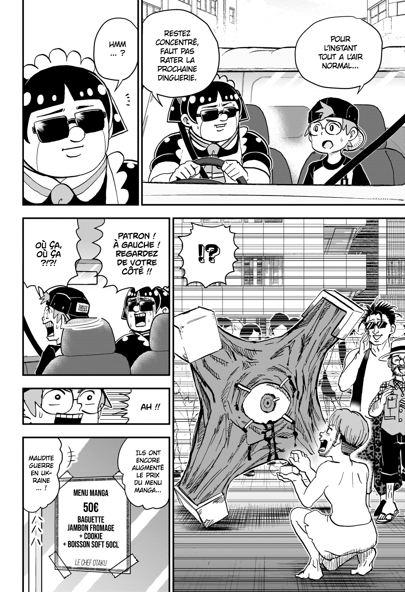 Read Roboco & Moi FR Manga Online