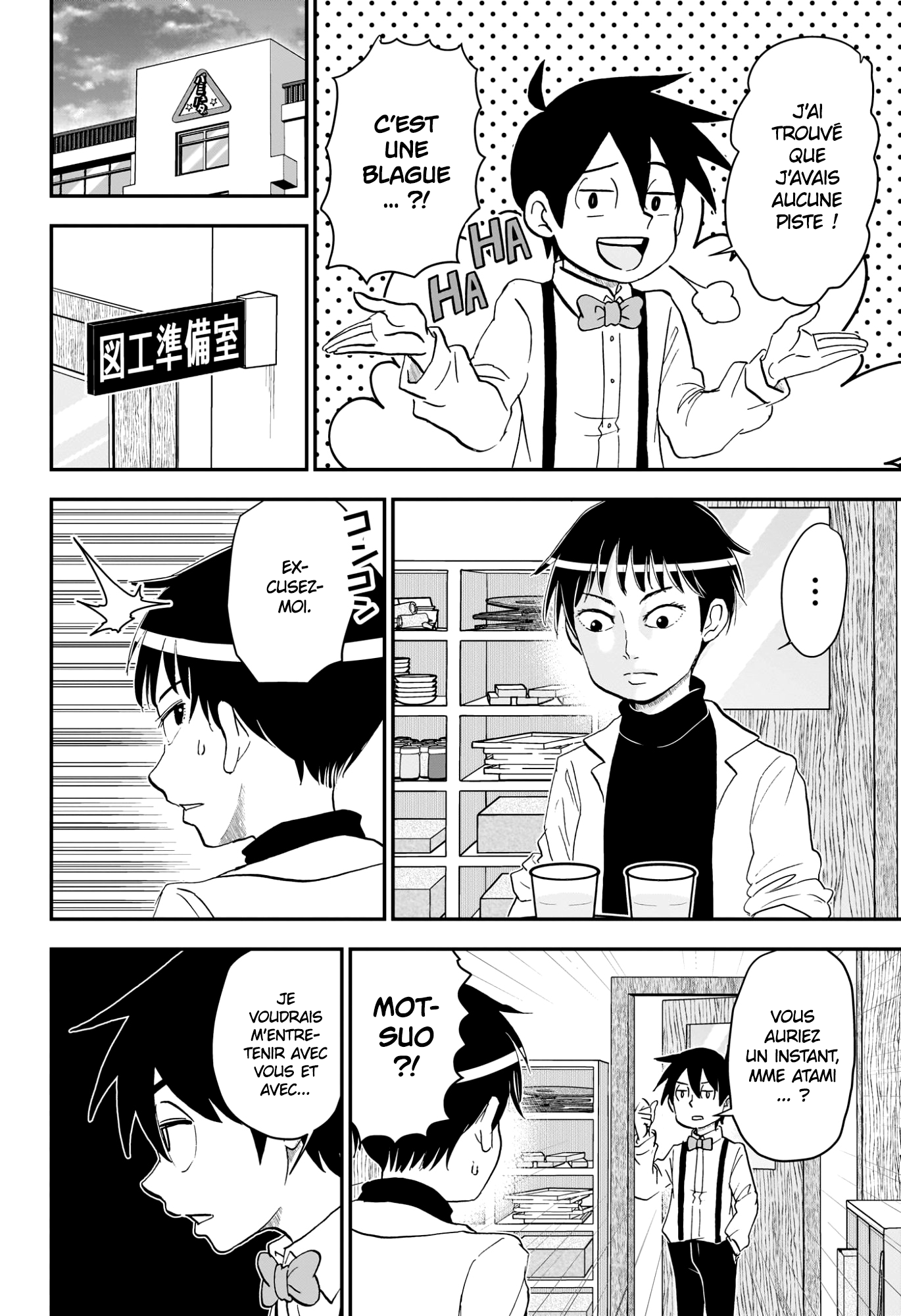 Read Roboco & Moi FR Manga Online