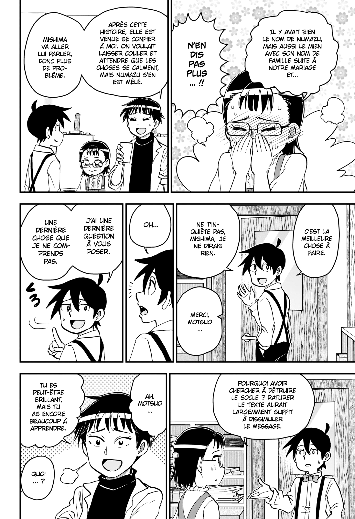 Read Roboco & Moi FR Manga Online