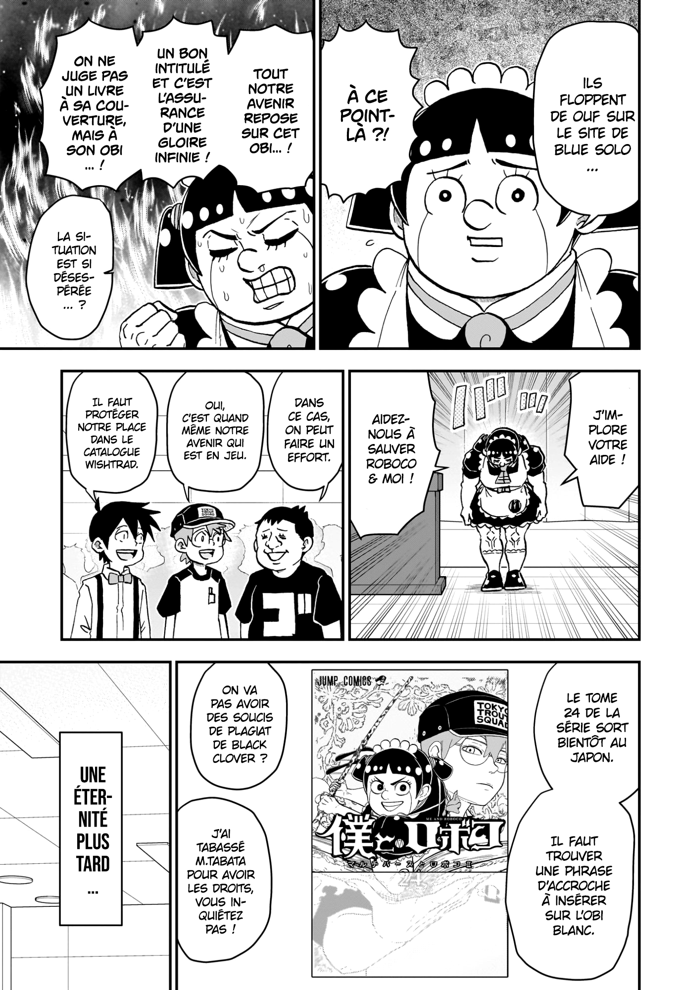 Read Roboco & Moi FR Manga Online