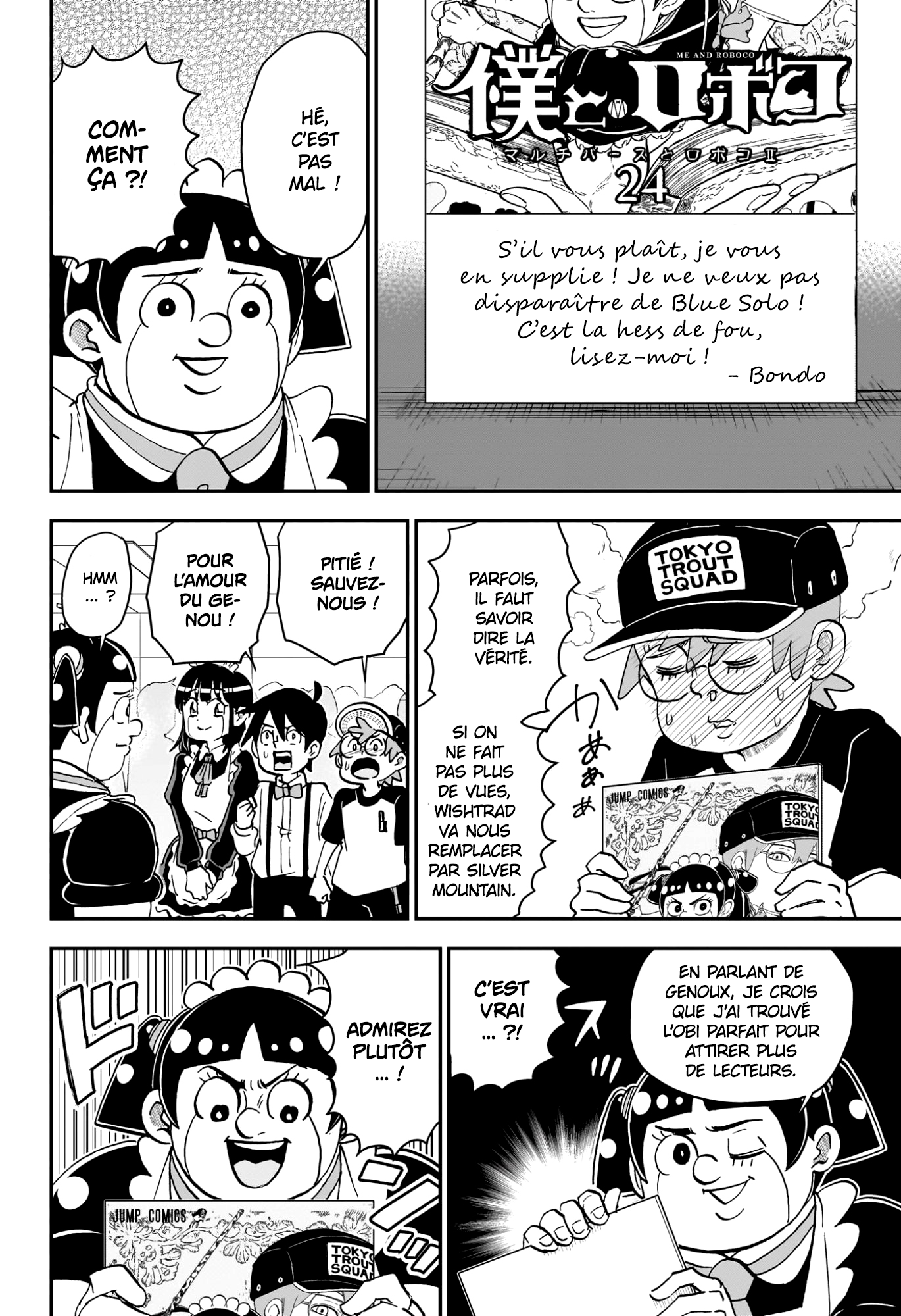 Read Roboco & Moi FR Manga Online