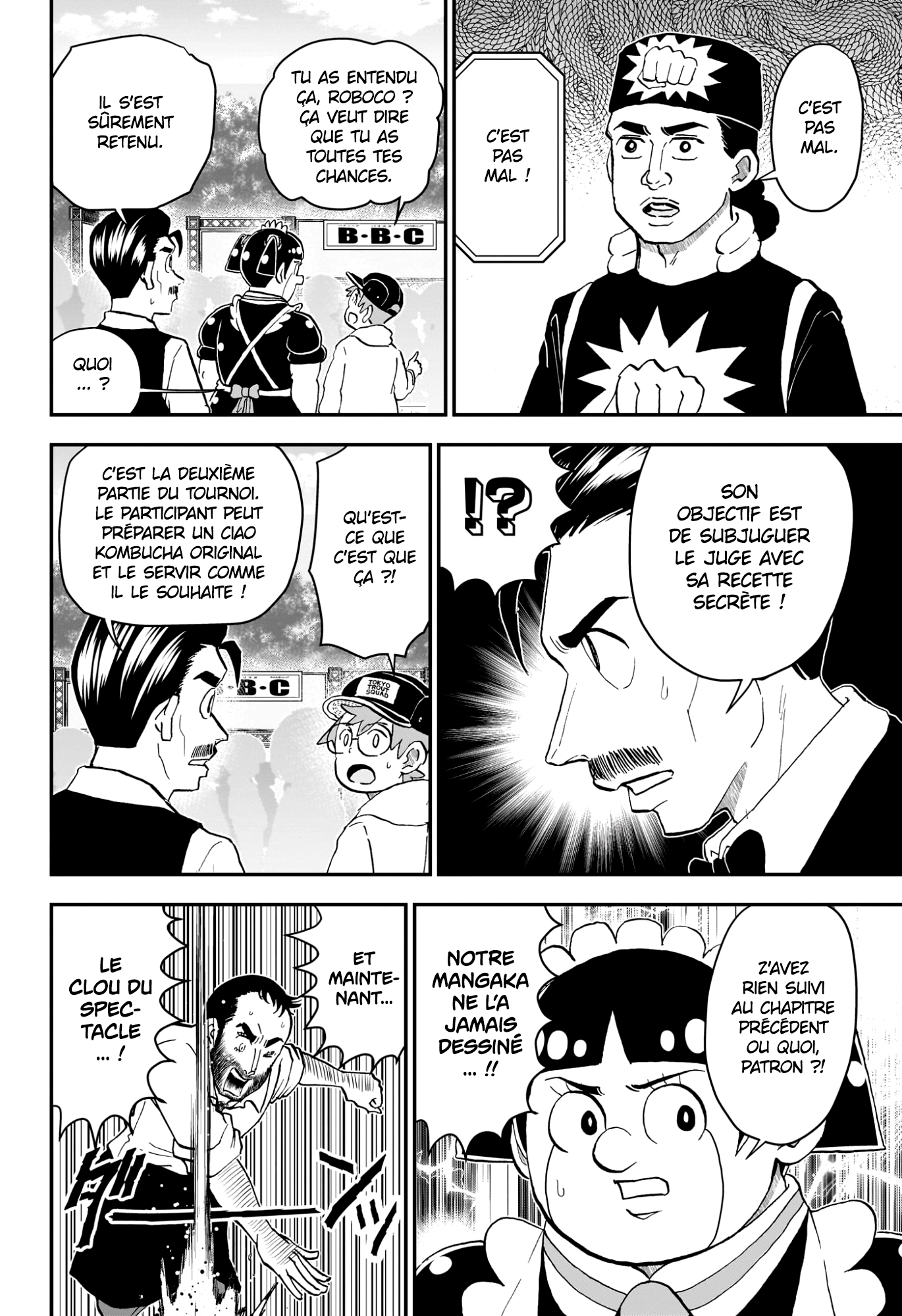 Read Roboco & Moi FR Manga Online