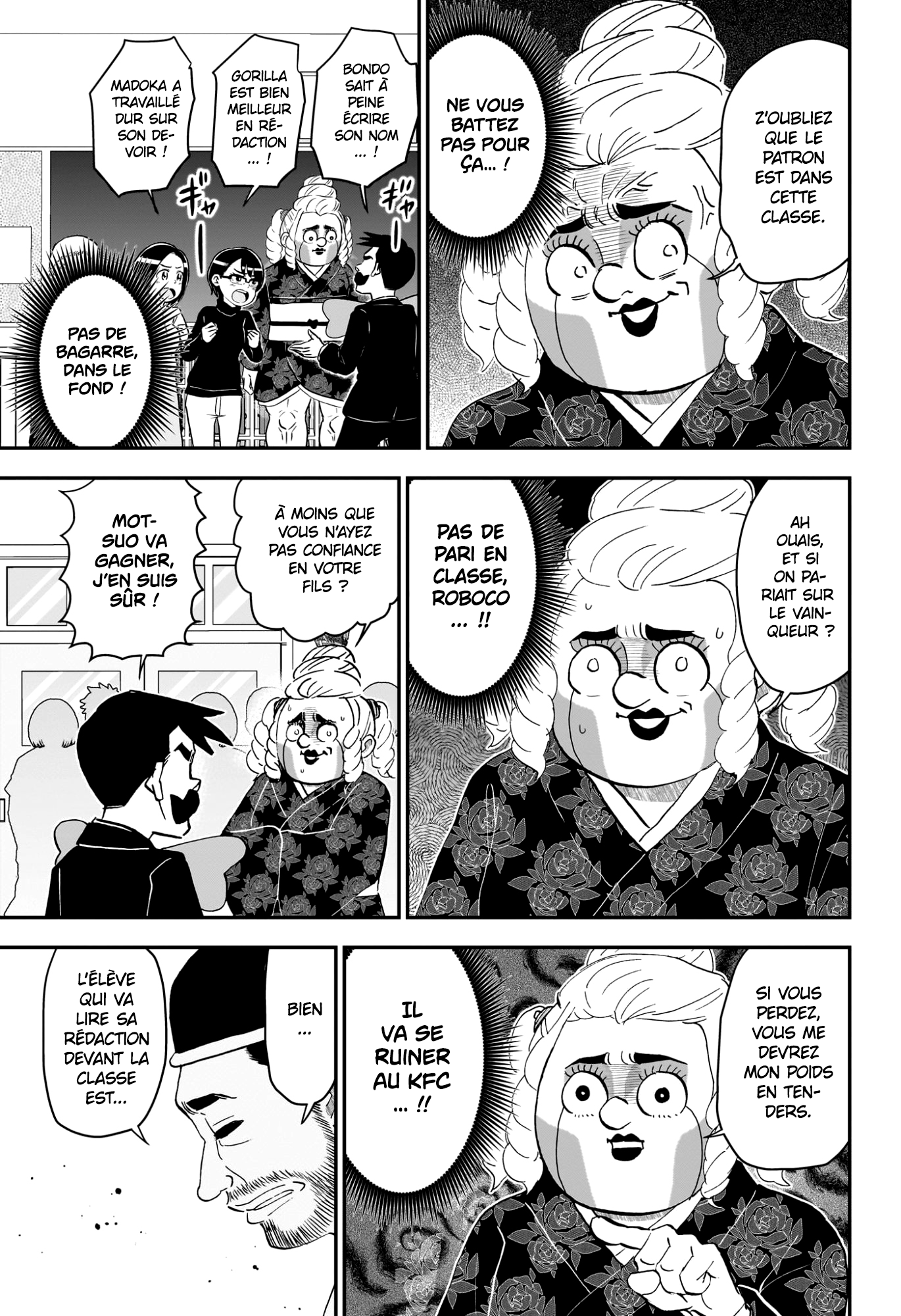 Read Roboco & Moi FR Manga Online