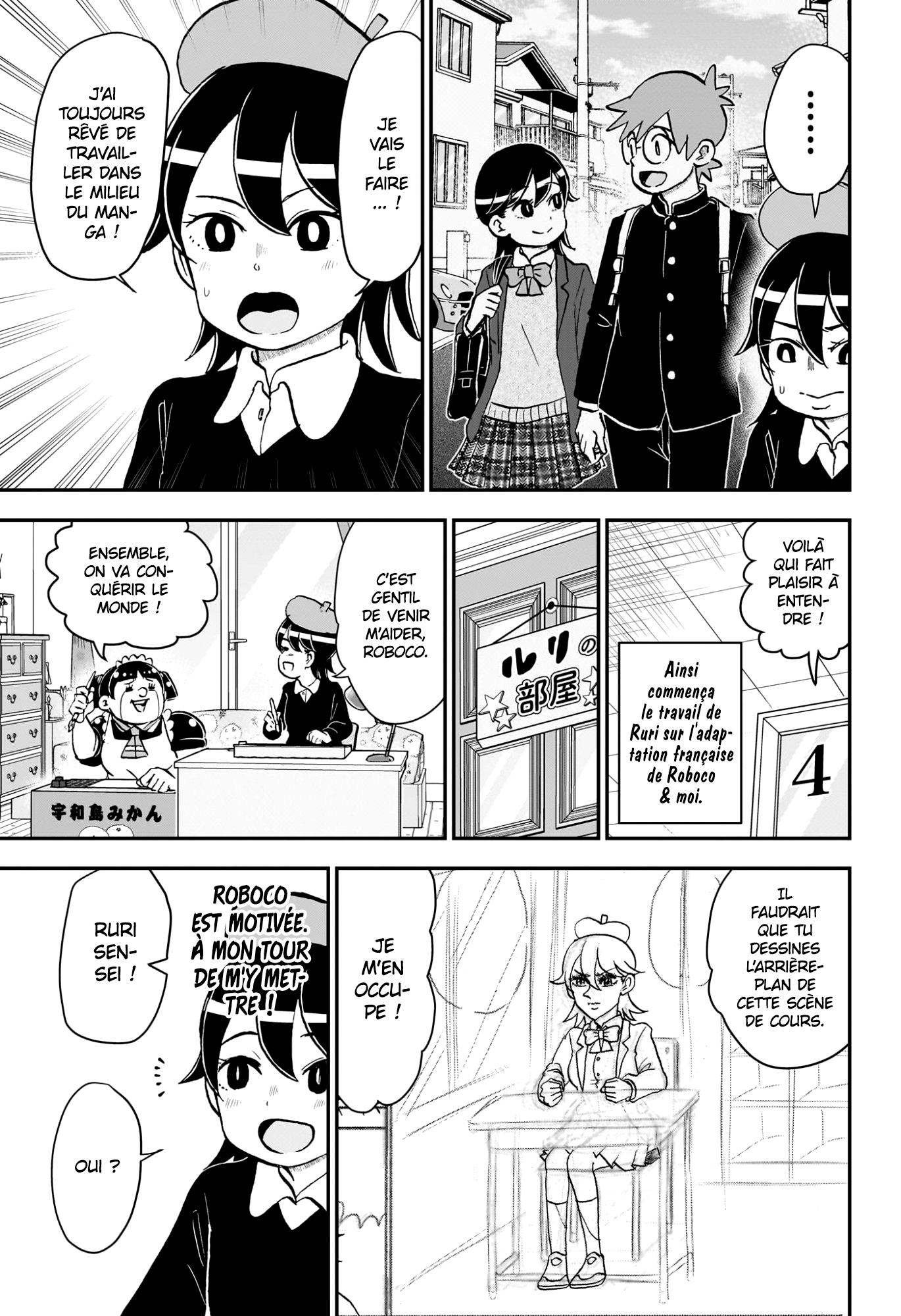 Read Roboco & Moi FR Manga Online